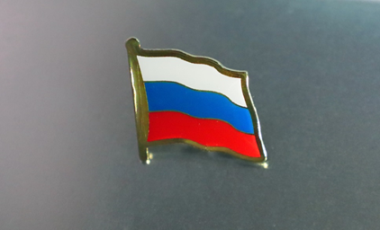 Значки "Российский флаг" на цанге
