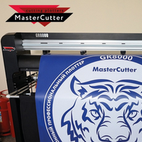Снижена цена на серию рулонных плоттеров MasterCutter GR8000